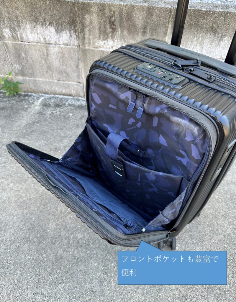 私が使ったINV50：感想⑥フロントオープン：PCや書類の出し入れに便利！