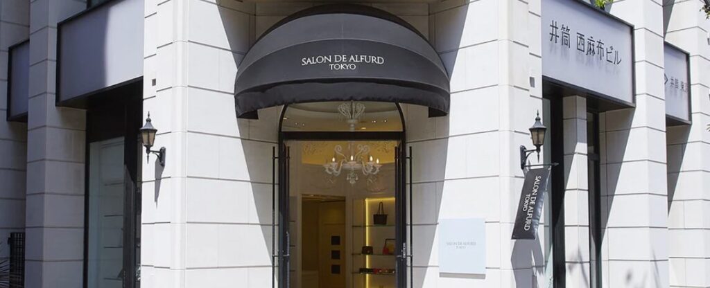 サロンドアルファード(SALON DE ALFURD)