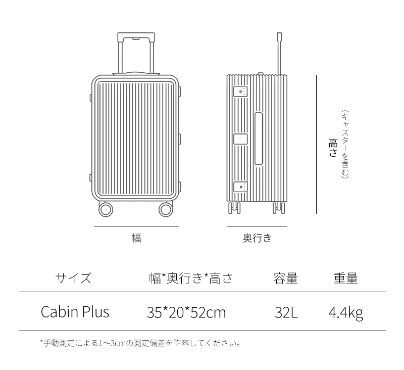 サイズアルミニウム フロンテック