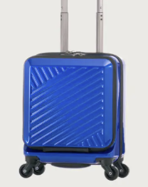 ALI スーツケース 8000