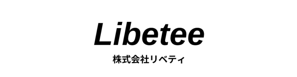 リベティ(Libetee)とは？ブランド概要