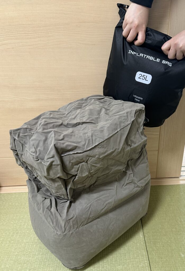 膨らませ方は簡単①