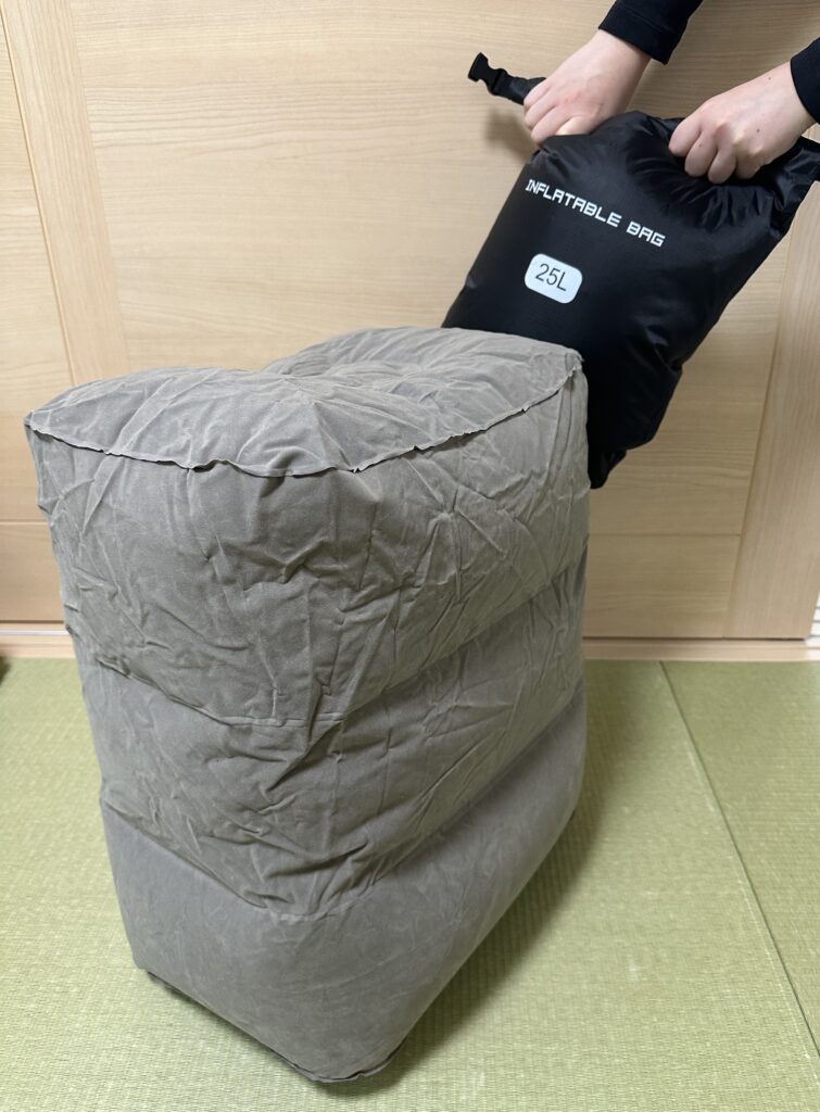 膨らませ方は簡単②