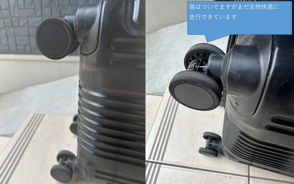 私が使ってるバーマスのキャスター