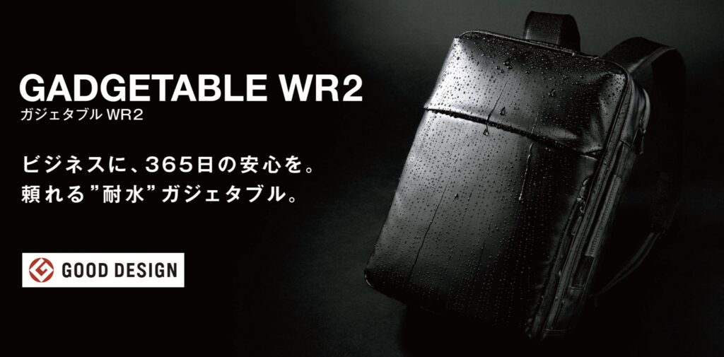ace(エース)のブランド概要と特徴