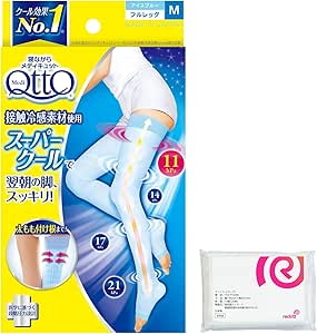 着圧ソックス_
