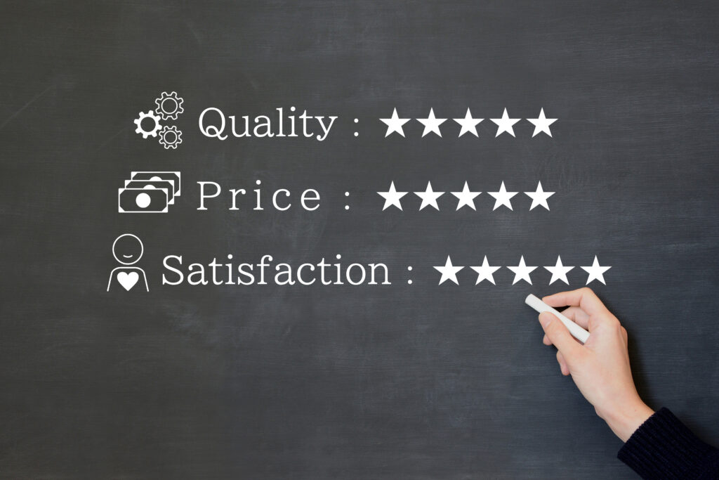 商品・サービスの評価方法