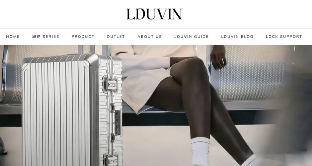 LDUVIN(ラドゥービン)