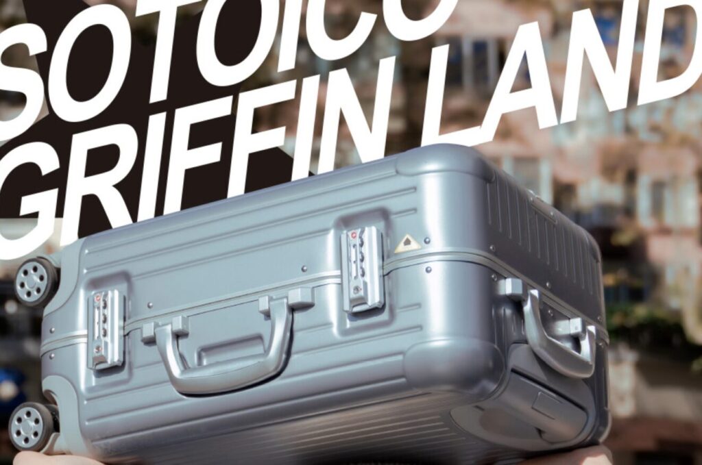 GRIFFIN LAND(グリフィンランド)