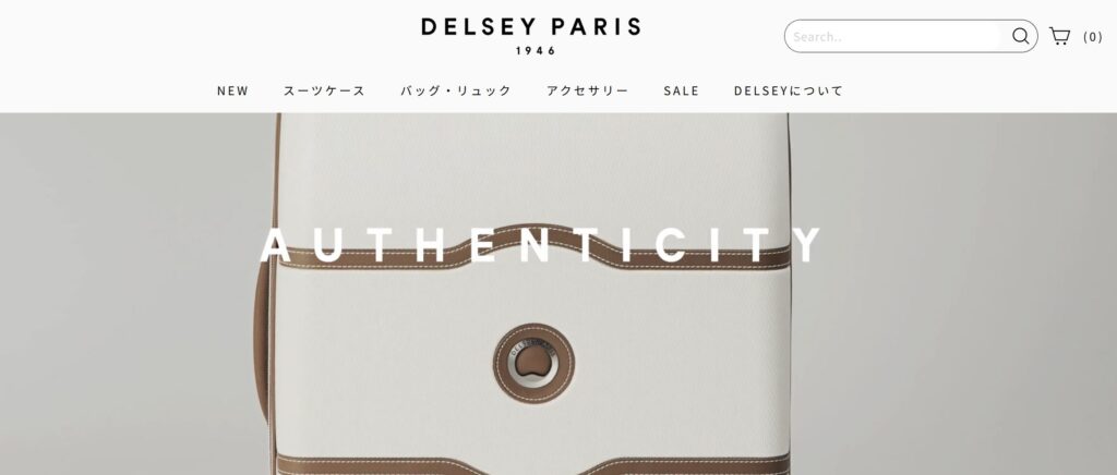 DELSEY(デルセー)