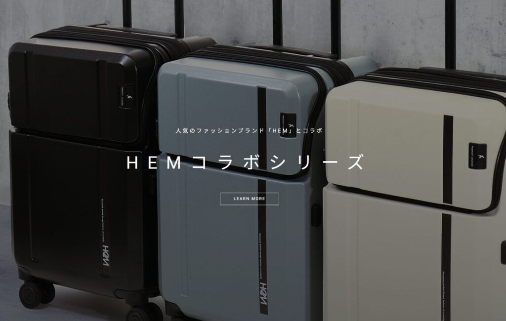 TRANSIT LOUNGE(トランジットラウンジ)