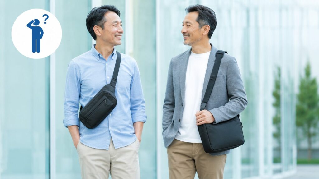 おじさんにボディバッグやショルダーバッグはダサい？まとめ！