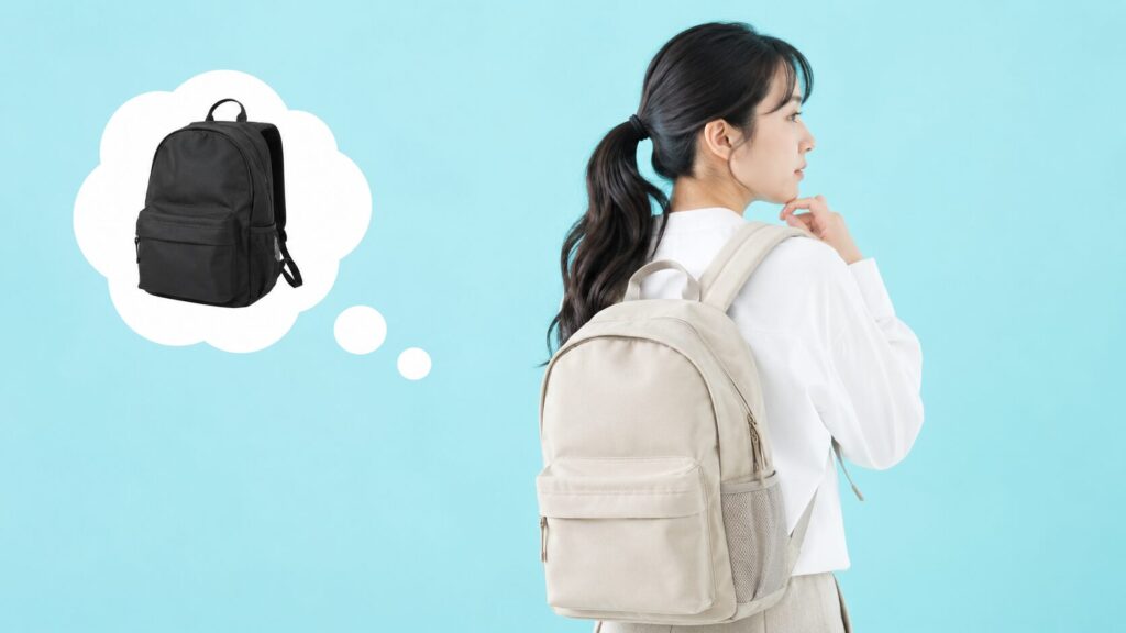フィラのリュックはダサい？