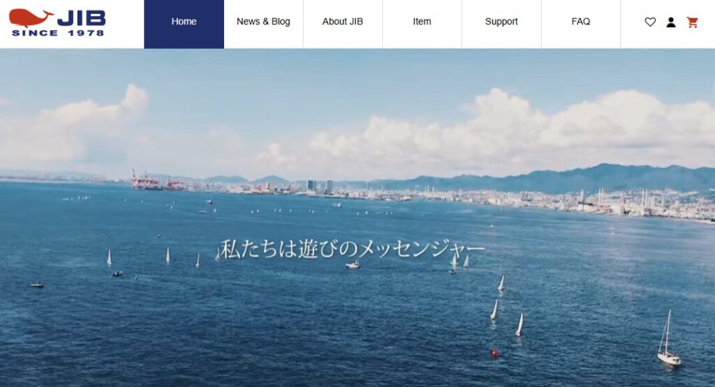 JIBはどこの国？ブランド概要や特徴