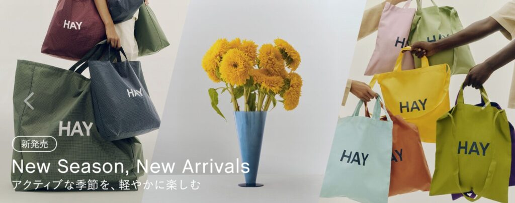 HAYはどこの国？ブランド概要や特徴