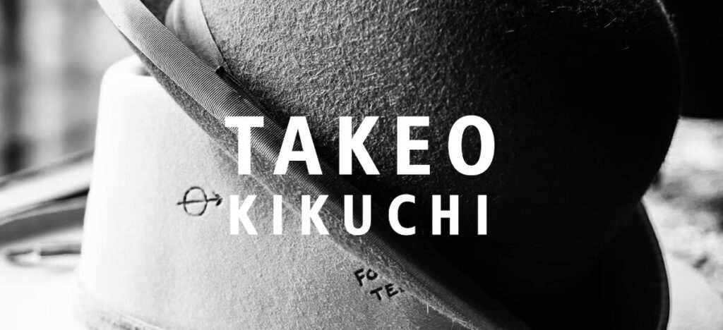 タケオキクチのバッグはダサい？