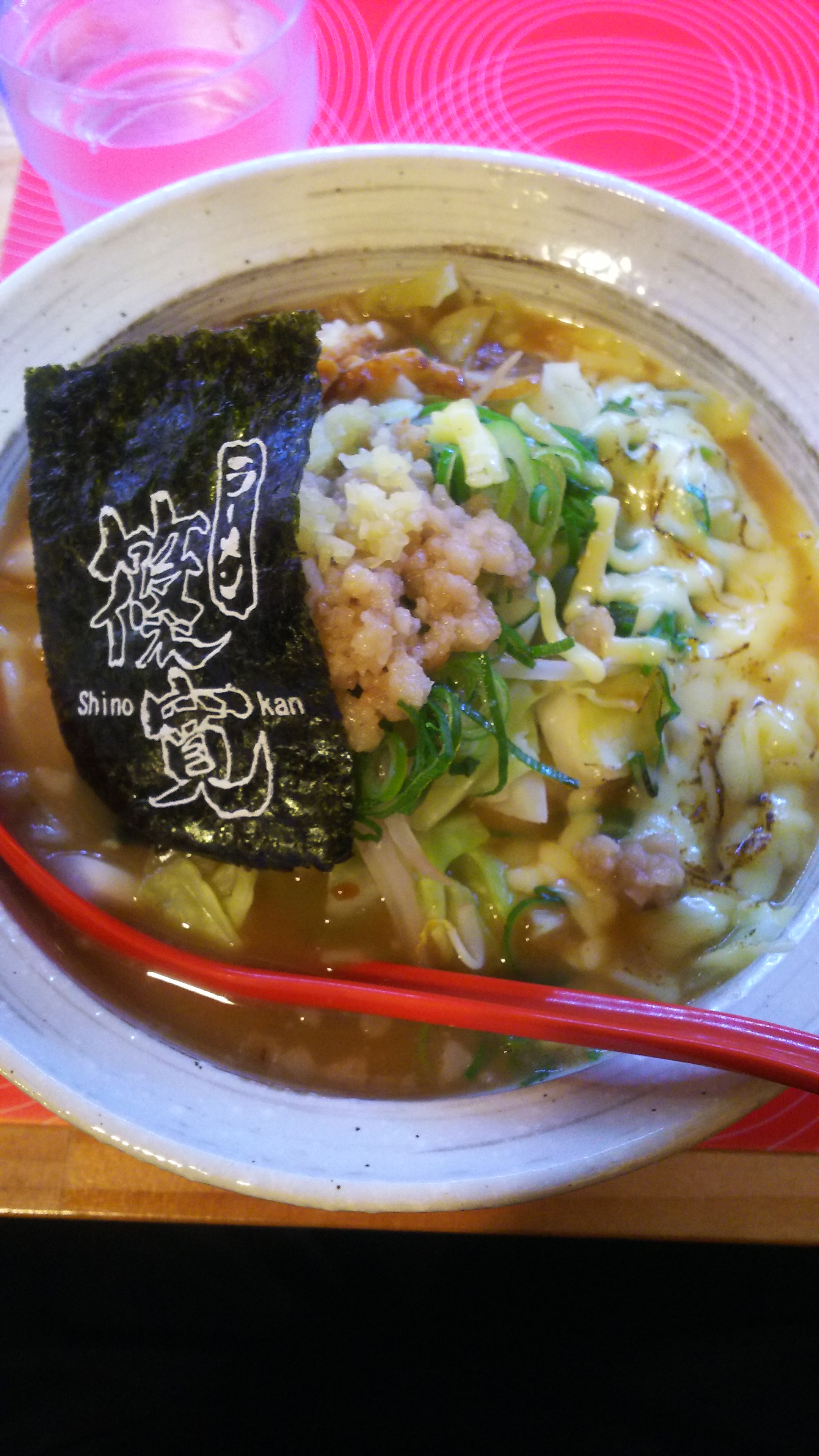 2016年12月19日に出雲市「ラーメン篠寛」で撮影した写真