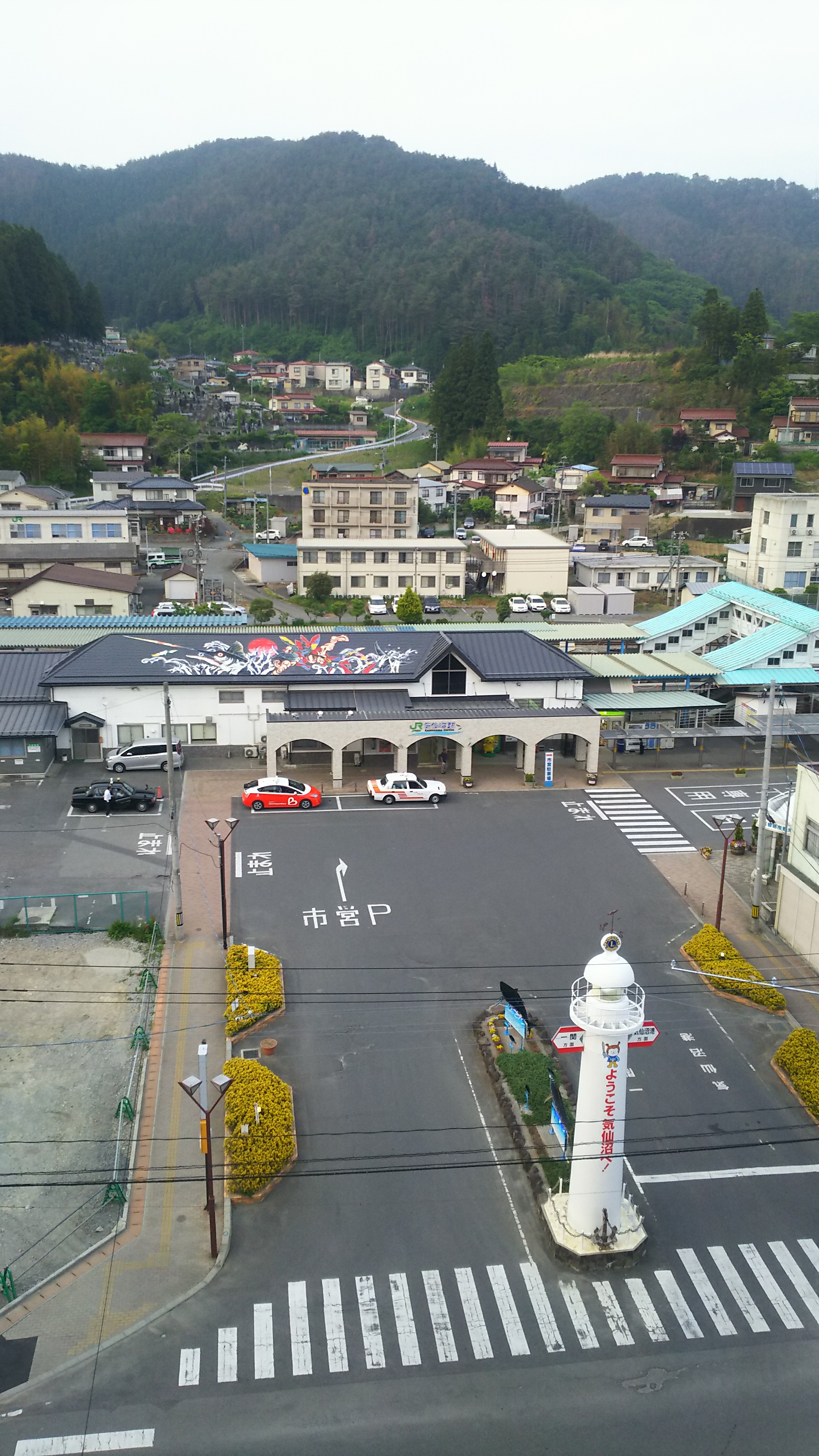 2017年5月23日に気仙沼市「気仙沼駅」で撮影した写真