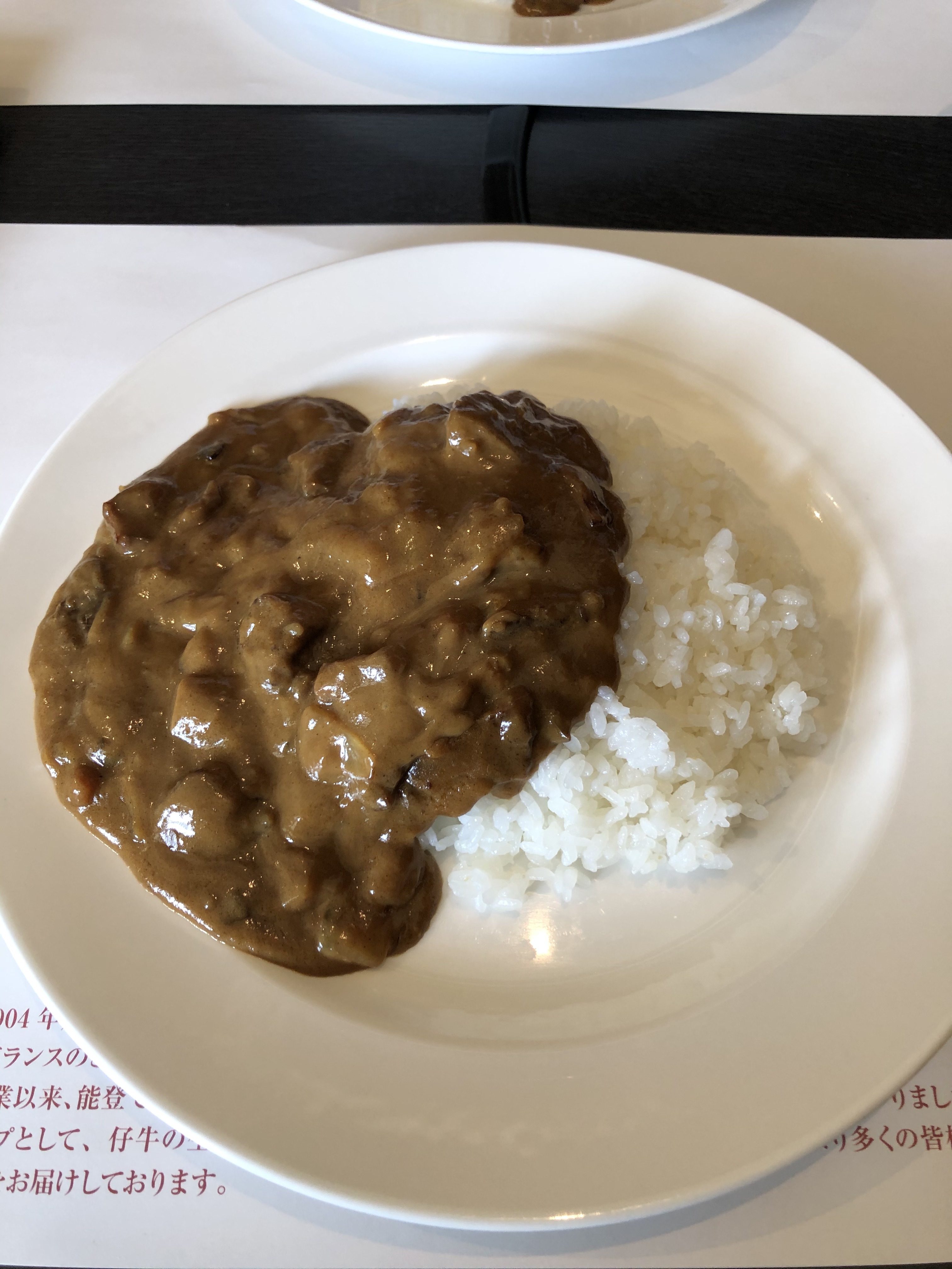 2020年9月28日に七尾市「てらおか風舎富来本店」で撮影したランチ写真