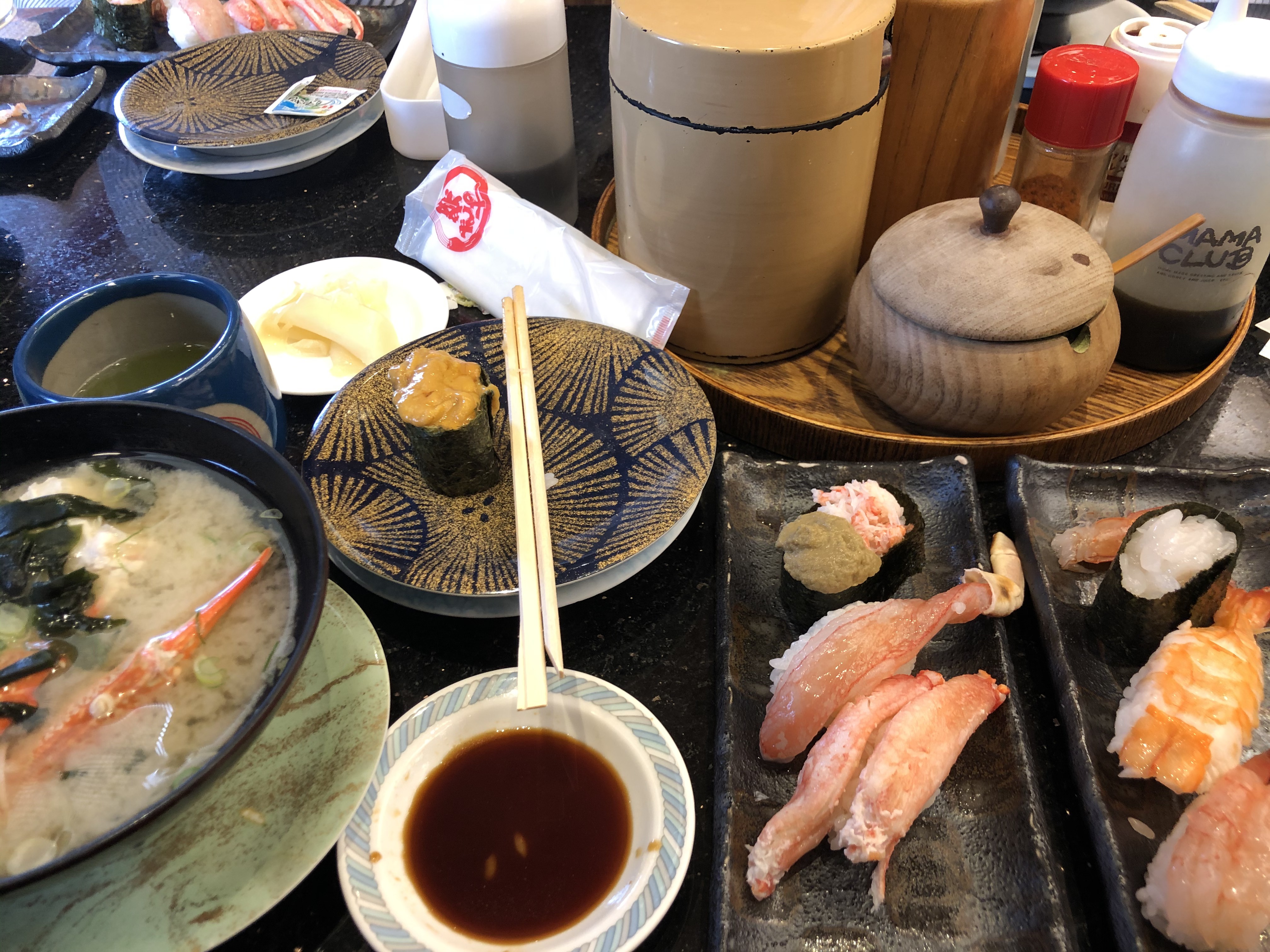 2021年3月14日に滑川市「祭ばやし 滑川店」で撮影した写真