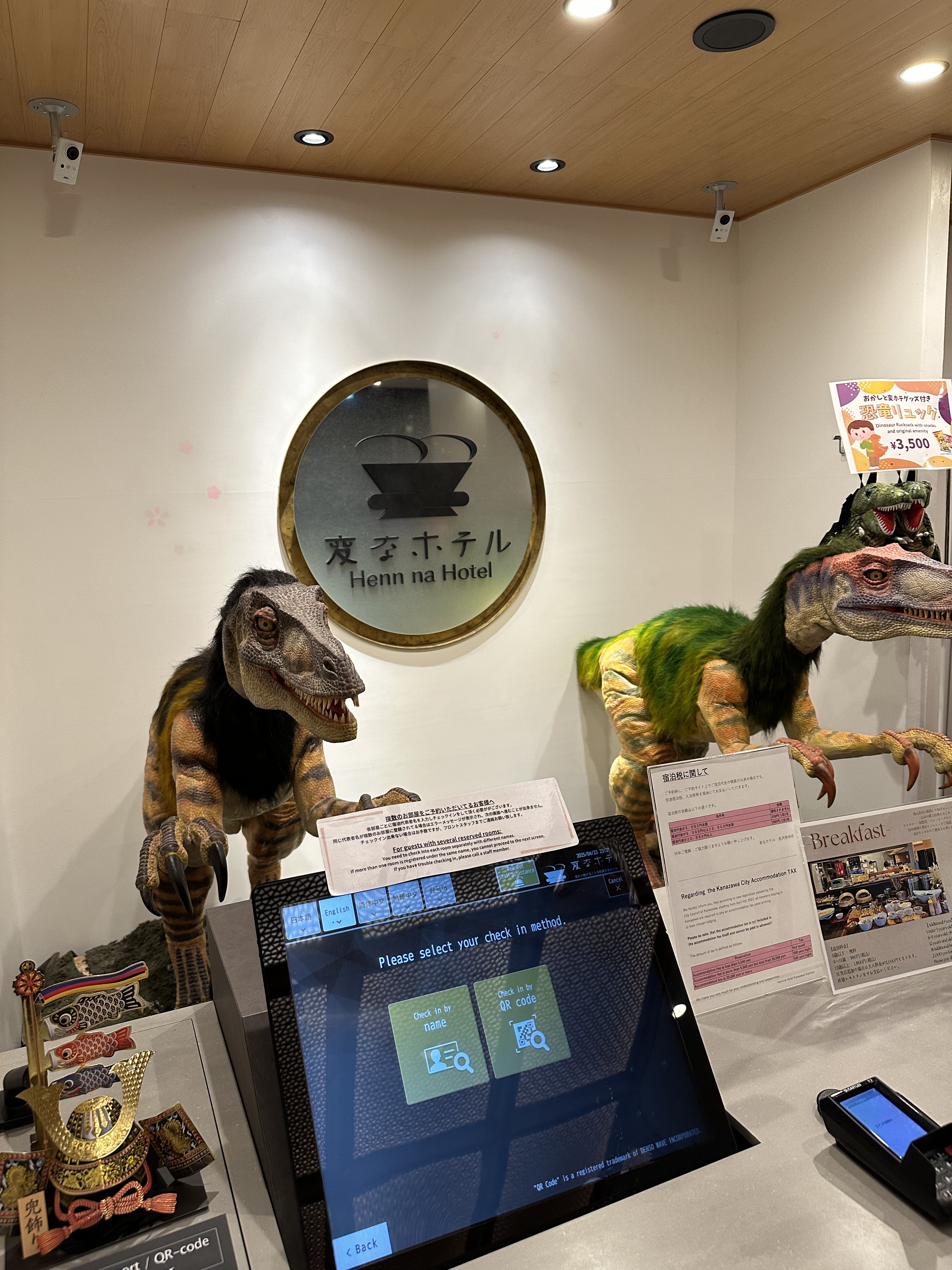 2025年4月に金沢市「変なホテル金沢 香林坊」で撮影