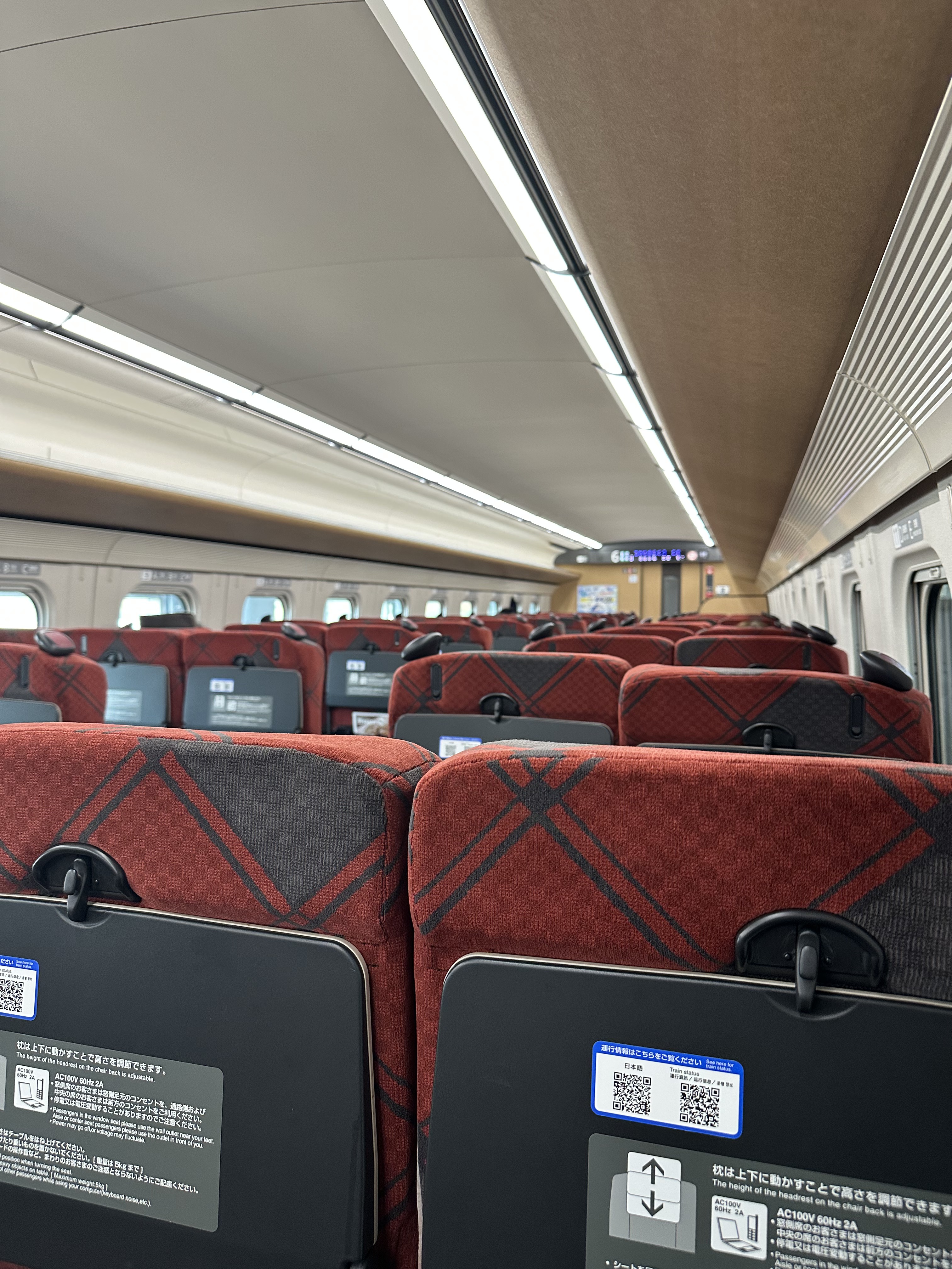 2025年12月2日に敦賀市「敦賀駅」で撮影した写真