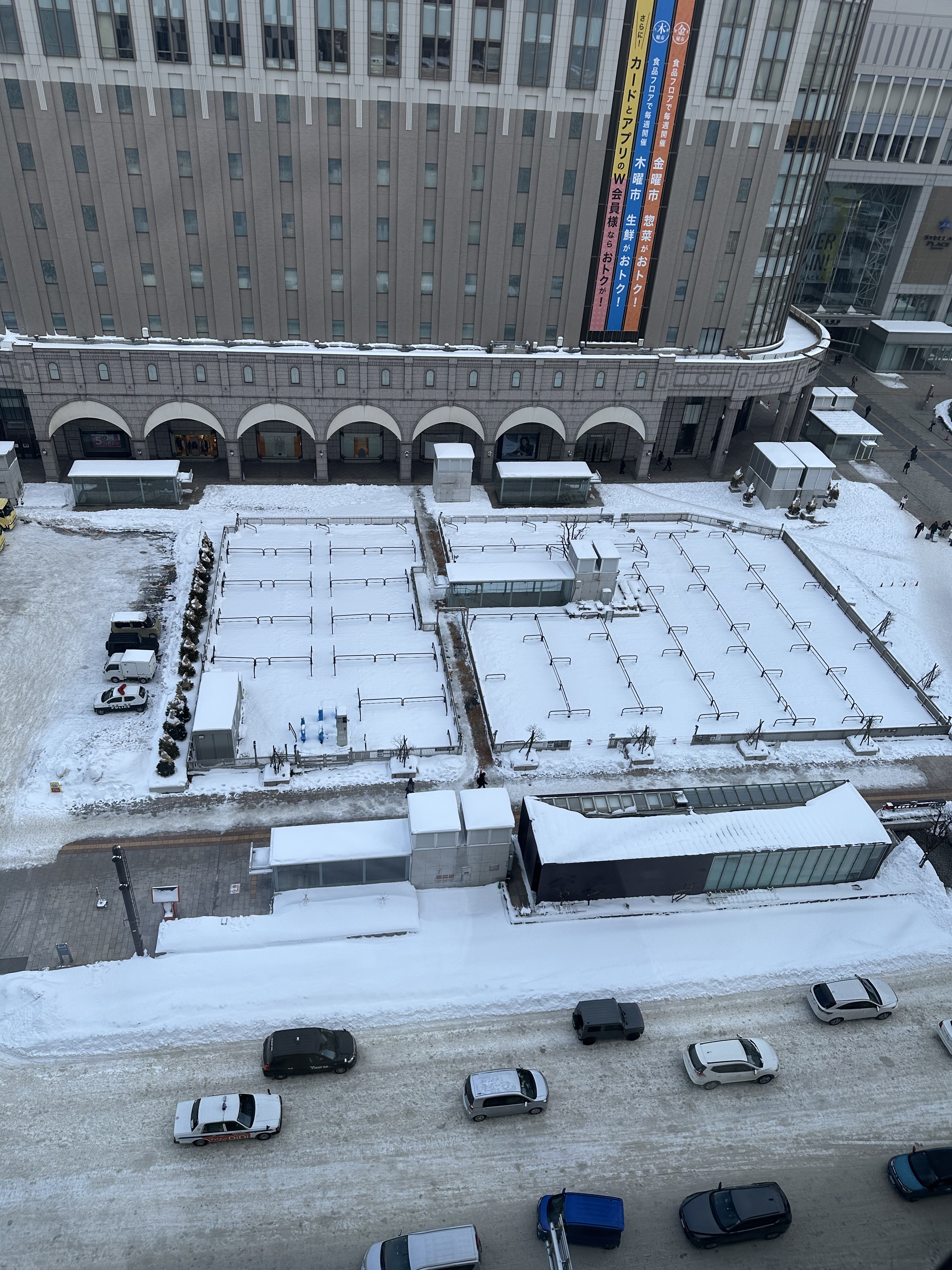 2026年1月16日に札幌市「ホテルグレイスリー札幌」で撮影した写真