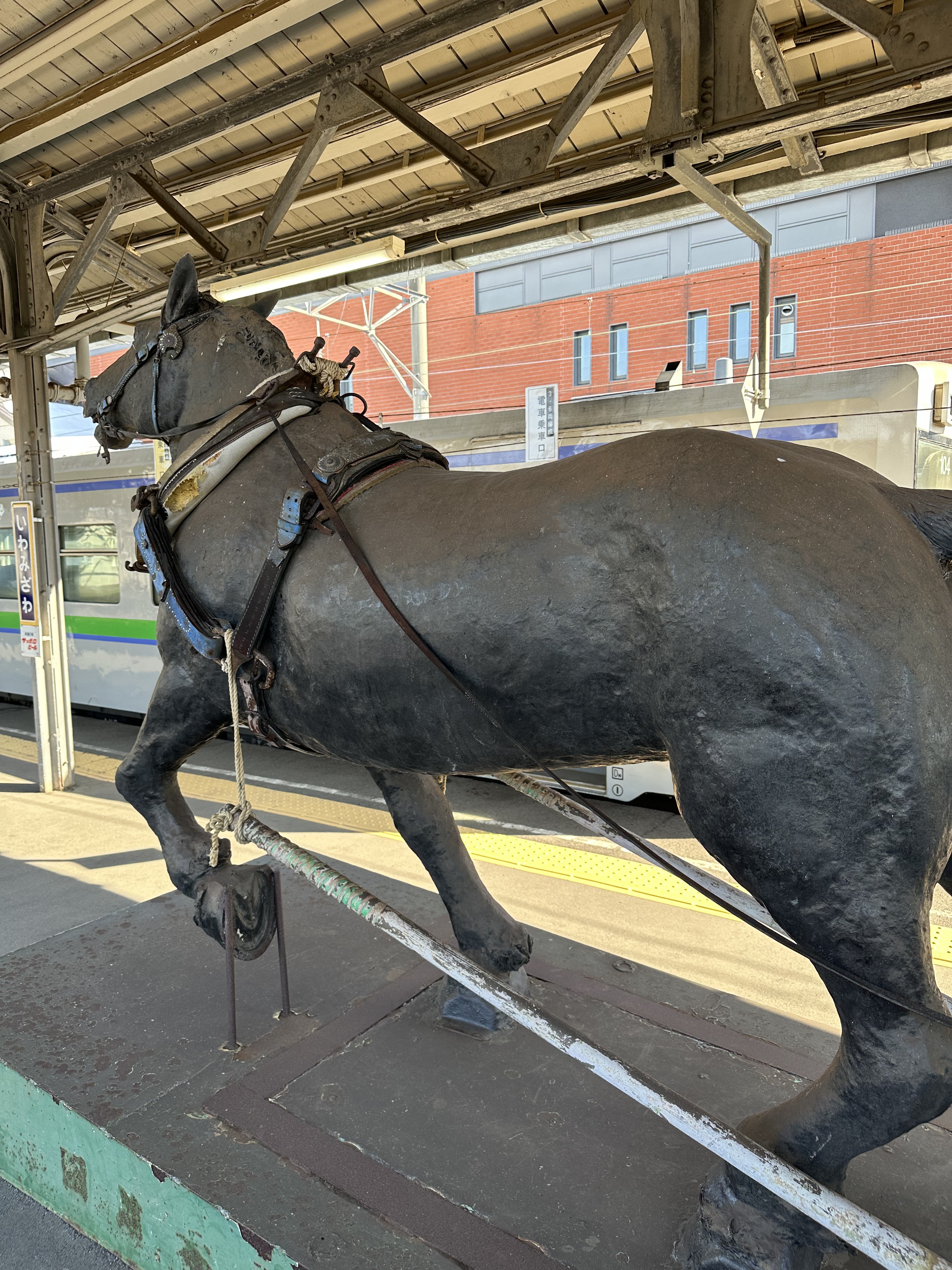 2026年2月25日に岩見沢市「岩見沢駅」で撮影した写真
