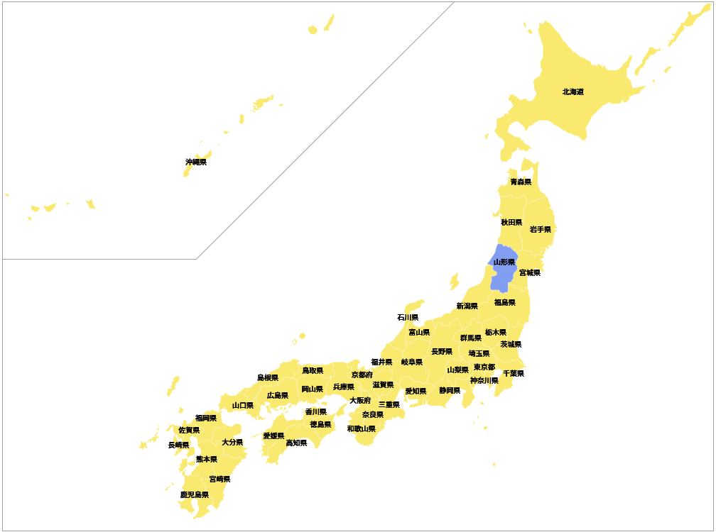 出張経験について（46都道府県を訪問済み）