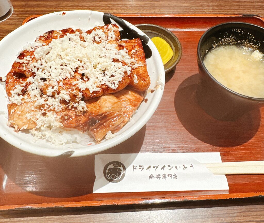 北海道の豚丼
