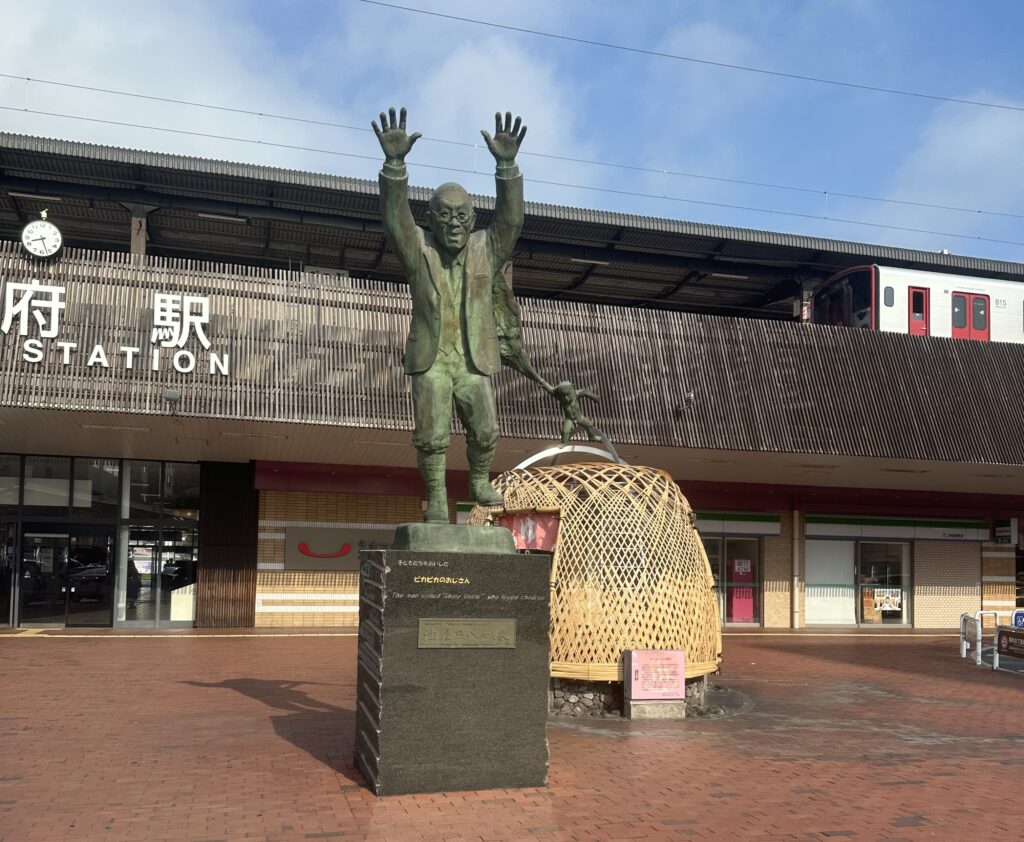 大分県・別府駅の様子