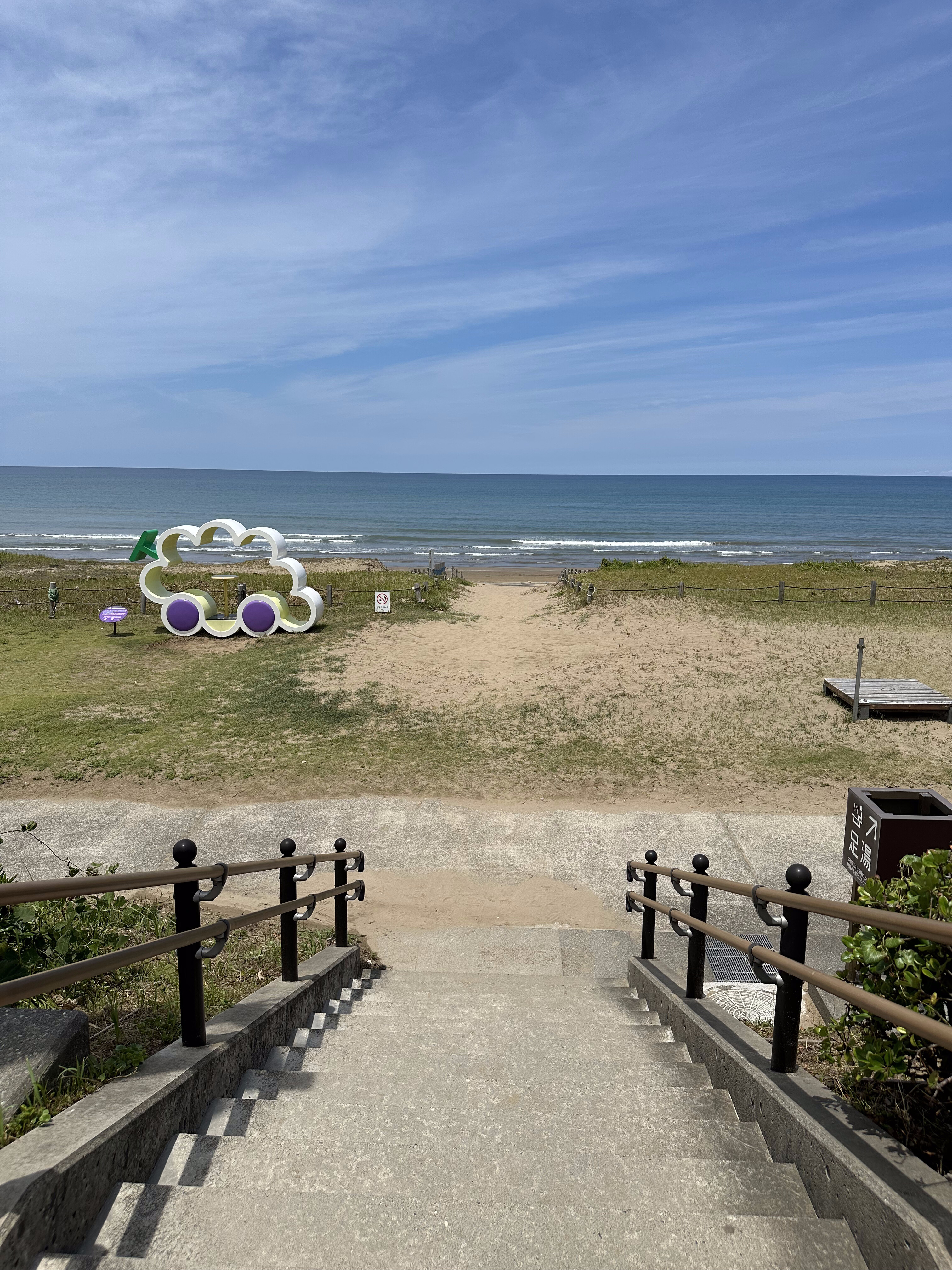 海岸へ続く道