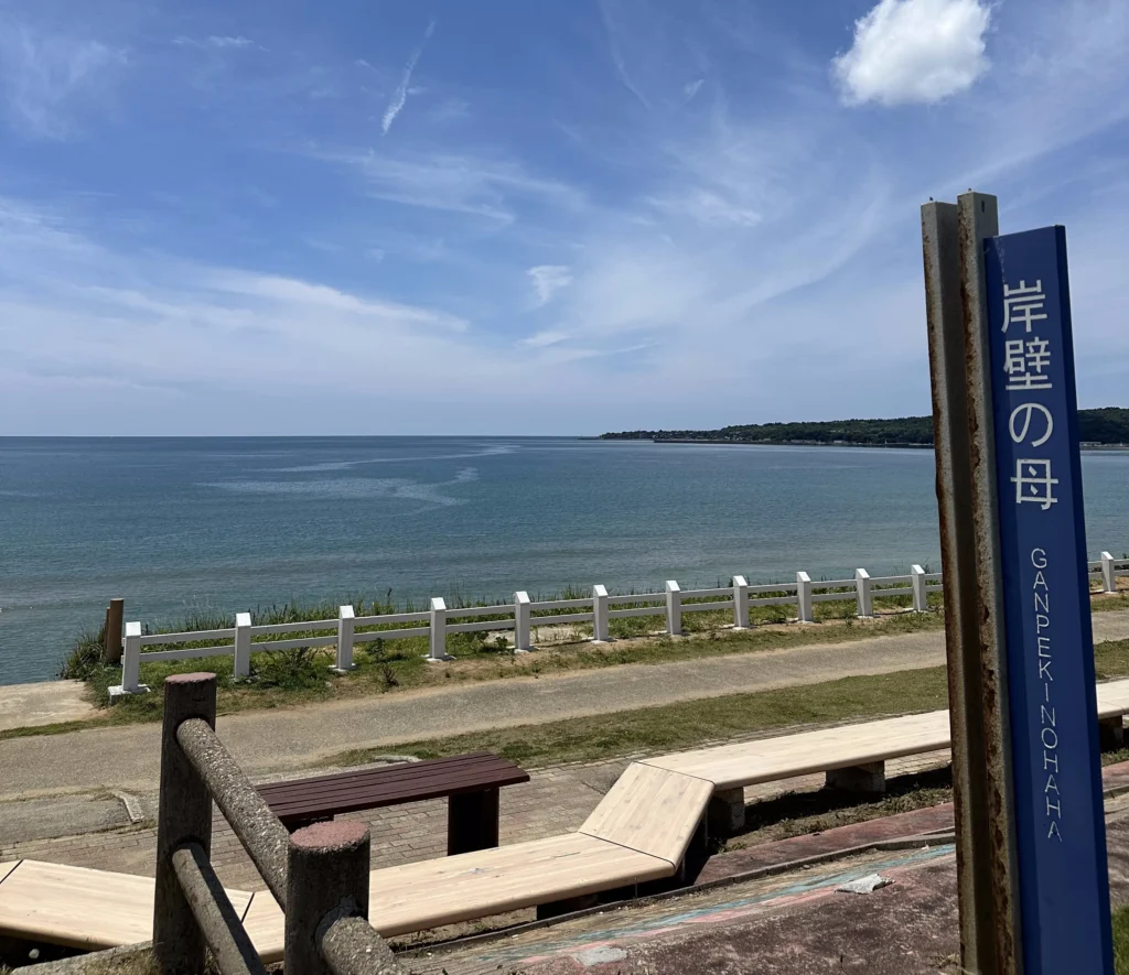 石川県・世界一長いベンチ