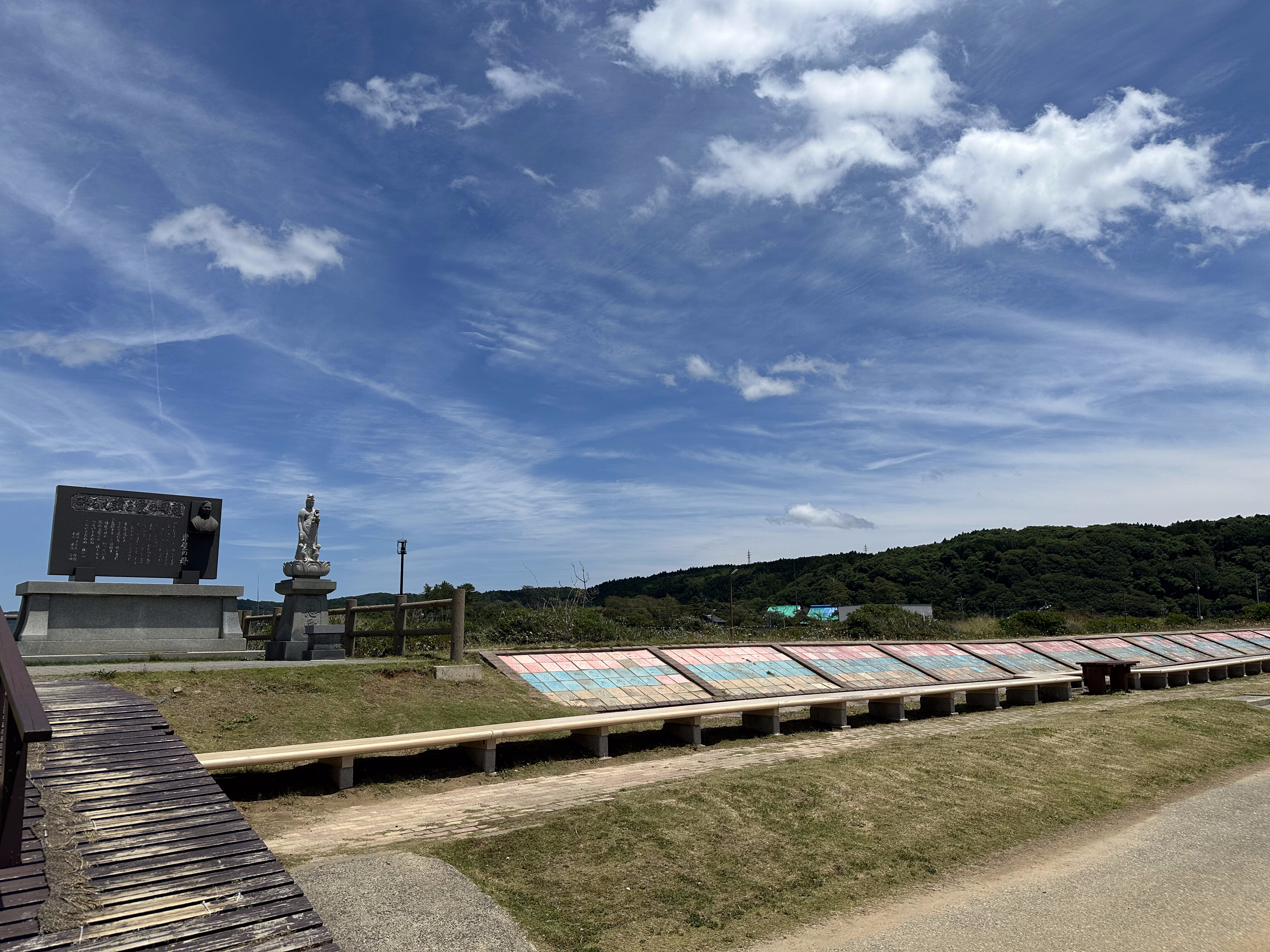 世界一長いベンチ