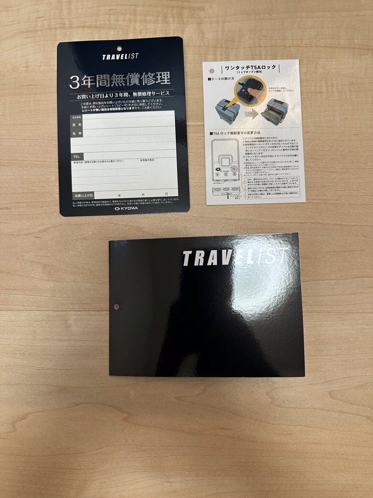 開封後の様子５
